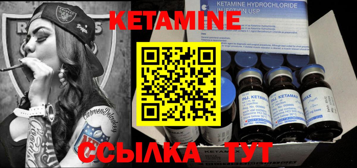 Мелеуз  Экстази  Вход с VPN  ГАШИШ  МДМА  Бошки Шишки  МЕТАМФЕТАМИН  ГАШ  Cocaine  Меф МЯУ МЯУ  