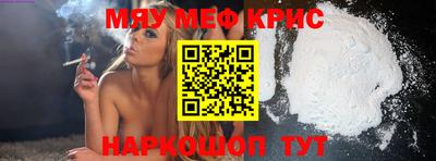 ALPHA PVP Донецк