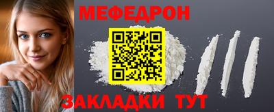 ALPHA PVP Дубна