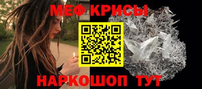 метадон Донской