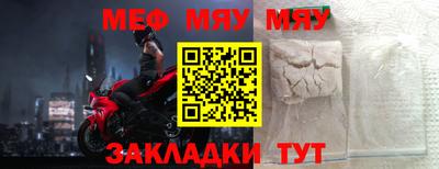 ALPHA PVP Дубна