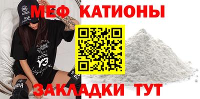 ALPHA PVP Дубна