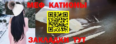 метадон Донской