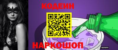 ALPHA PVP Дубна