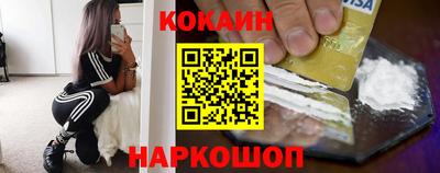 ALPHA PVP Донецк