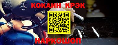 ALPHA PVP Донецк