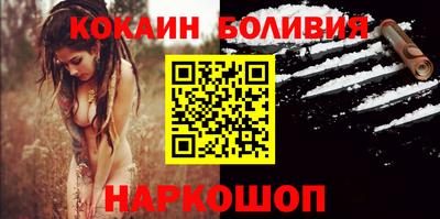ALPHA PVP Донецк