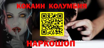 ALPHA PVP Дубна
