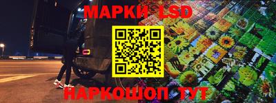 метадон Донской