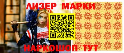 метадон Донской