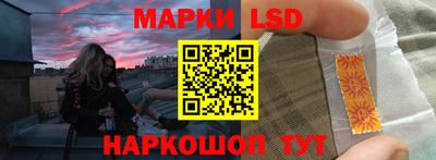 ALPHA PVP Дубна