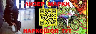 метадон Донской