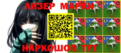 ALPHA PVP Донецк