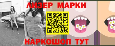 ALPHA PVP Дубна