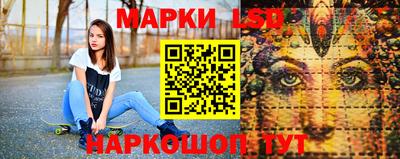 метадон Донской