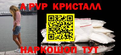метадон Донской