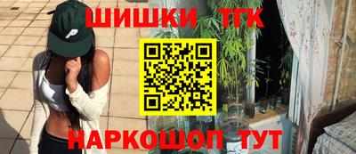 круглые Славгород