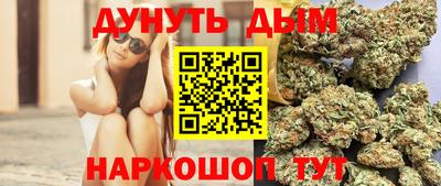 ALPHA PVP Дубна