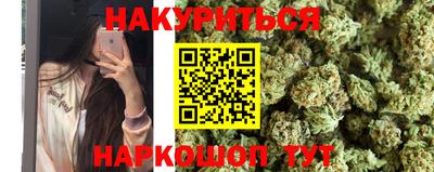метадон Донской