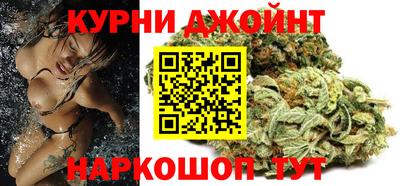 ALPHA PVP Донецк