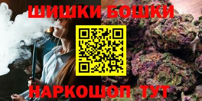 ALPHA PVP Дубна