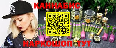 ALPHA PVP Донецк