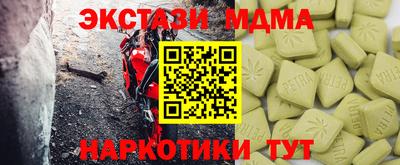 метадон Донской