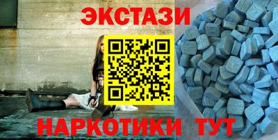ALPHA PVP Дубна