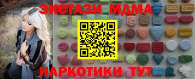 ALPHA PVP Дубна