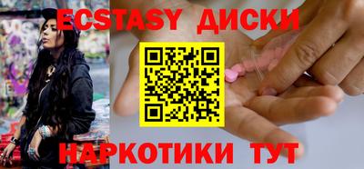 метадон Донской