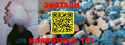 метадон Донской