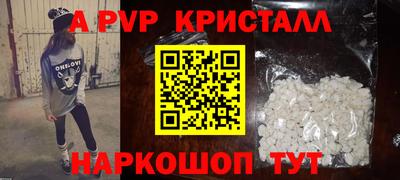 метадон Донской
