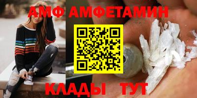 ALPHA PVP Дубна