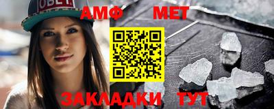 ALPHA PVP Донецк