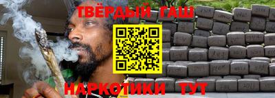 метадон Донской