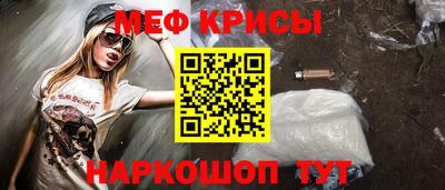 ALPHA PVP Дубна