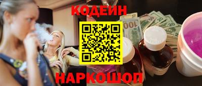 метадон Донской