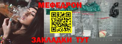 ALPHA PVP Донецк