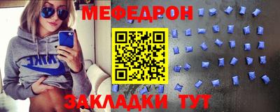 ALPHA PVP Дубна